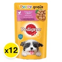 Thumbnail 2 of เพดดิกรี เพาช์ อาหารสูตรลูกสุนัข รสไก่ในน้ำเกรวี่ 130 กรัม x 12 ซอง