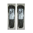 Thumbnail 1 of DAISHU Dried Odashi Kombu C-1 Kombu Kelp for Side Dish and Soup Stock (Made in Japan) 1kg x 2 bags