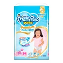 Thumbnail 1 of MAMYPOKO PANTS PREMIUM AIM PERFECT DRY FOR GIRL SIZE XXL 34 PCS