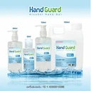Thumbnail 3 of แฮนการ์ด แอลกอฮอล์เจล 70% ขวดปั๊ม ขนาด 500 ml จำนวน 24 ขวด