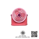 Thumbnail 4 of อิมาร์เฟล็กซ์ พัดลมตั้งโต๊ะ 10 นิ้ว 40 วัตต์ รุ่น IF-192 สีชมพู