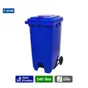 Thumbnail 2 of ถังขยะพลาสติก สีน้ำเงิน มีล้อ แบบเท้าเหยียบ ฝาเรียบ 240 ลิตร - CHINTER F146-S946-C02