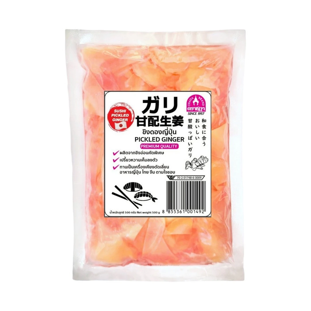 product-main-image
