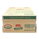 Thumbnail 3 of ไทย-เดนมาร์ค นมปรุงแต่งยูเอชที รสหวาน 250 มล. x 36