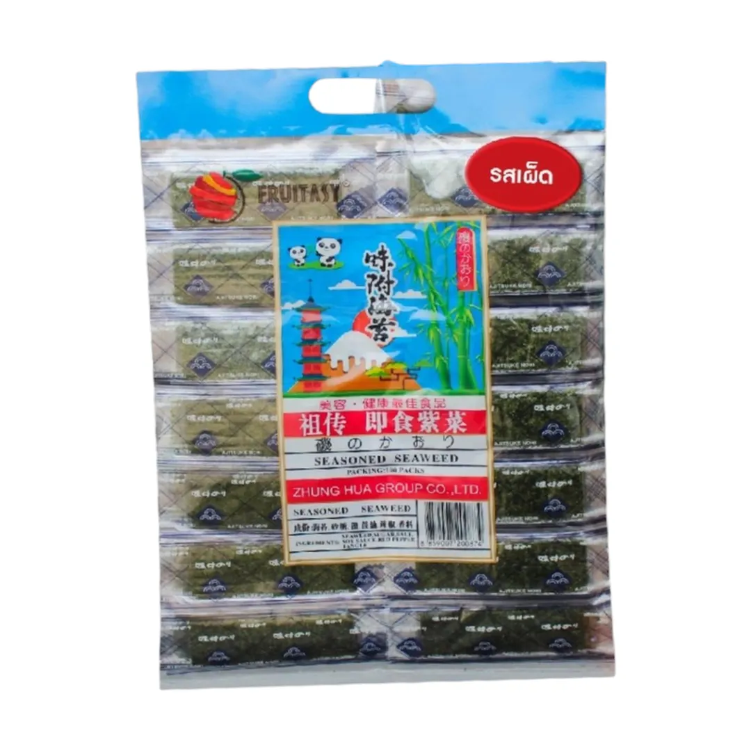 product-main-image
