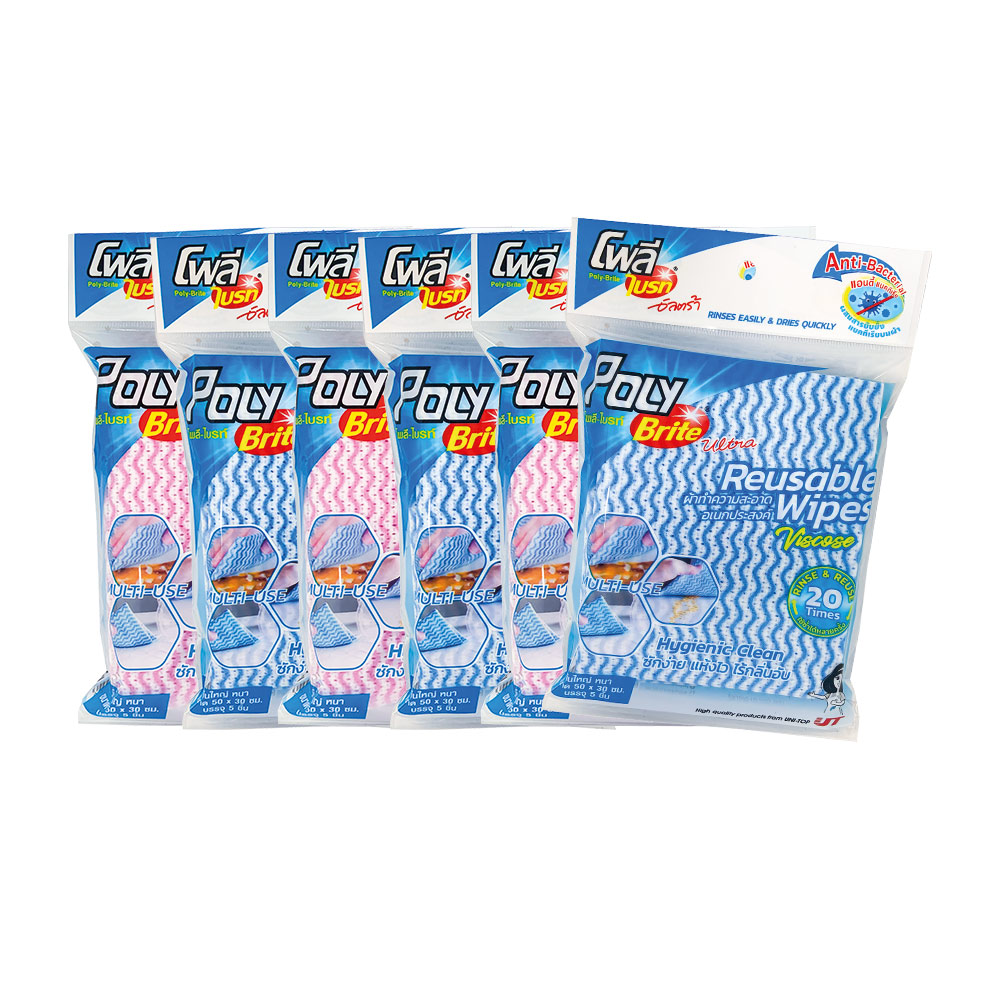 Poly-Brite Reusable wipes - viscose 5pcs/pack ( 6 packs. )