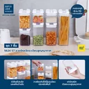 Thumbnail 2 of ซุปเปอร์ ล็อค โหลถนอมอาหารสูญญากาศ จัดระเบียบห้องครัว รุ่น 5624-T07 x 7