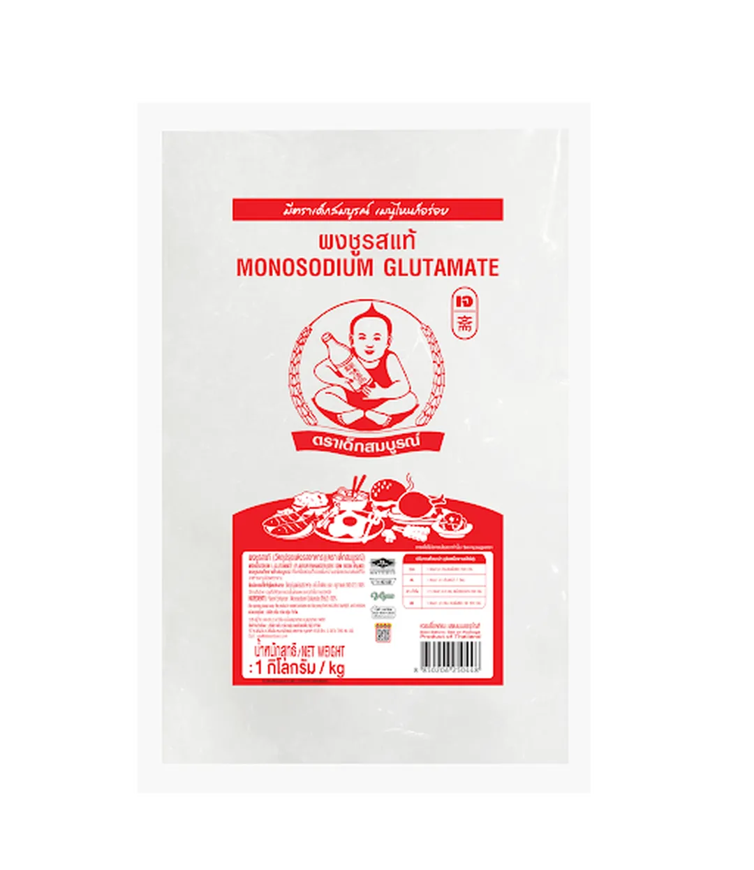 product-main-image