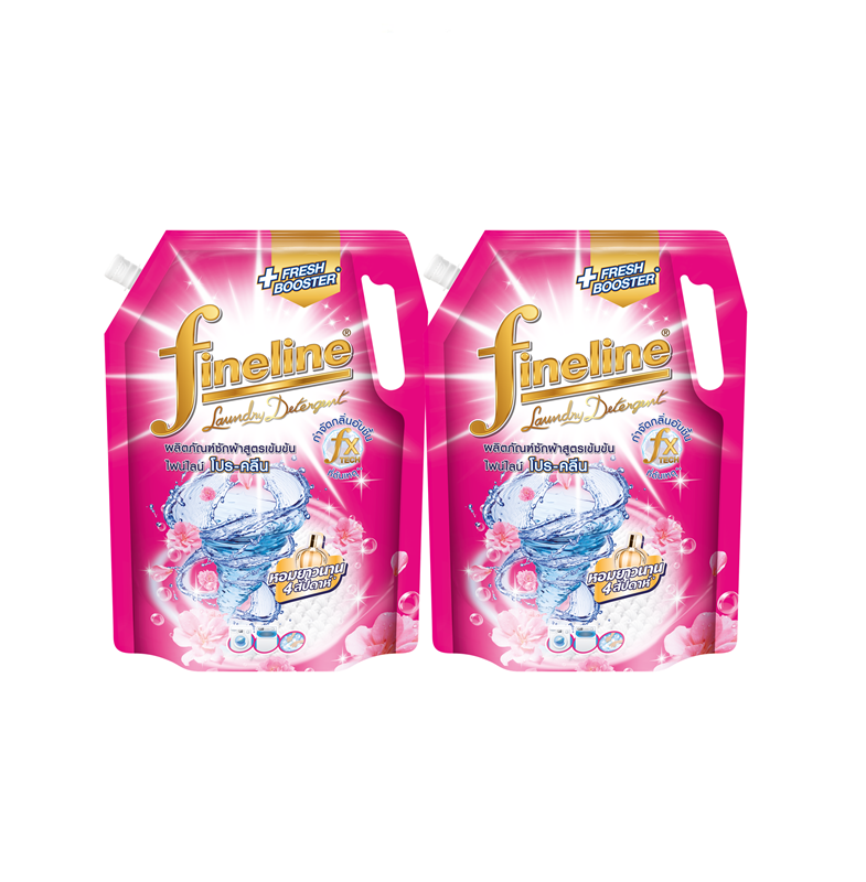 [Pack2] Fineline Concentrated Liquid Detergent Pro Clean 1,250ml. X2, Pink