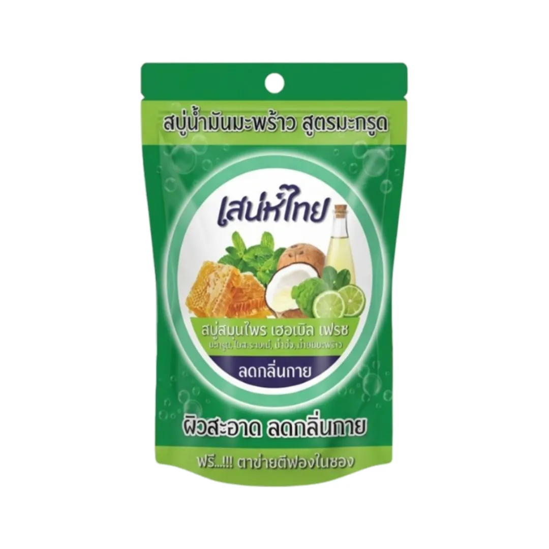 product-main-image