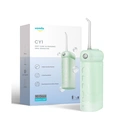 Thumbnail 2 of ยูสไมล์ ไหมขัดฟันพลังน้ำ รุ่น CY1 สีเขียว