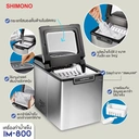 Thumbnail 4 of เครื่องทำน้ำแข็งอัตโนมัติ