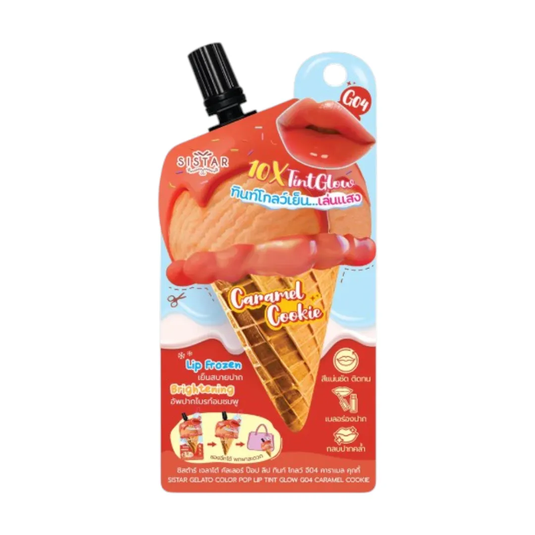 product-main-image