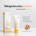 Thumbnail 5 of FAE&MAE  เฟ แอนด์ เม BABY CREAM เบบี้ครีม ขนาด 40 ml