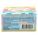 Thumbnail 5 of พิพ กัมมี่ ขวดนม 18 ก. 12 ชิ้น