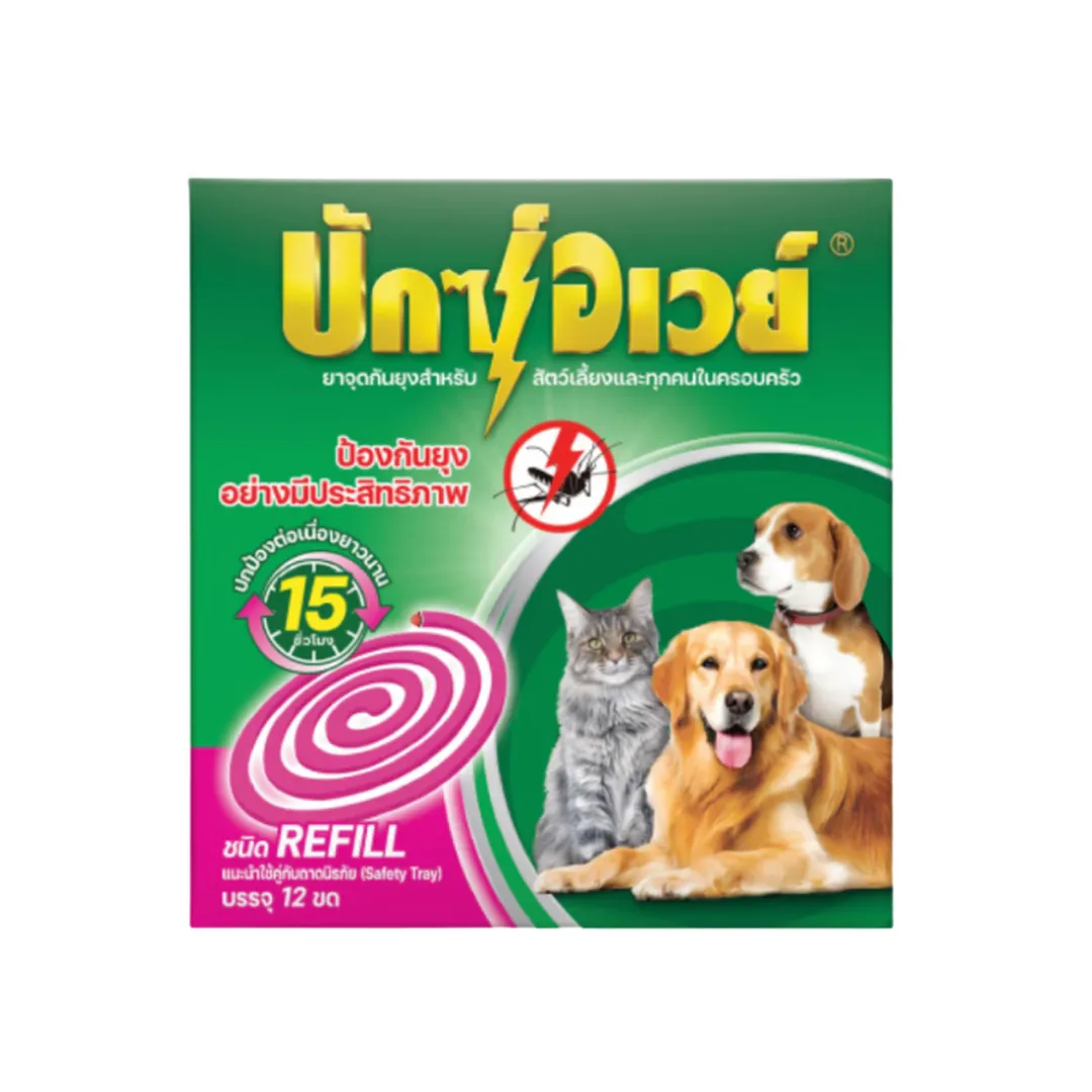 product-main-image