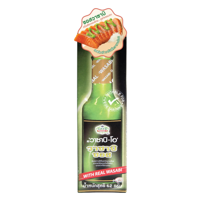 Wasabi Sauce 62g Wasabi-O วาซาบิซอส ขนาด 62 กรัม