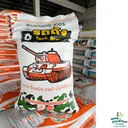 Thumbnail 5 of Thai White Rice 100% from Nakhon Sawan, Beautiful, long, white, slender, shiny grains. , Tank Brand, Size 45 kg.