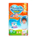 Thumbnail 1 of MAMYPOKO Happy Pants Day & Night Size XXL 48 pcs