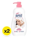 Thumbnail 2 of CARE Sakura Scent Shower Cream 450 ml x 1+1