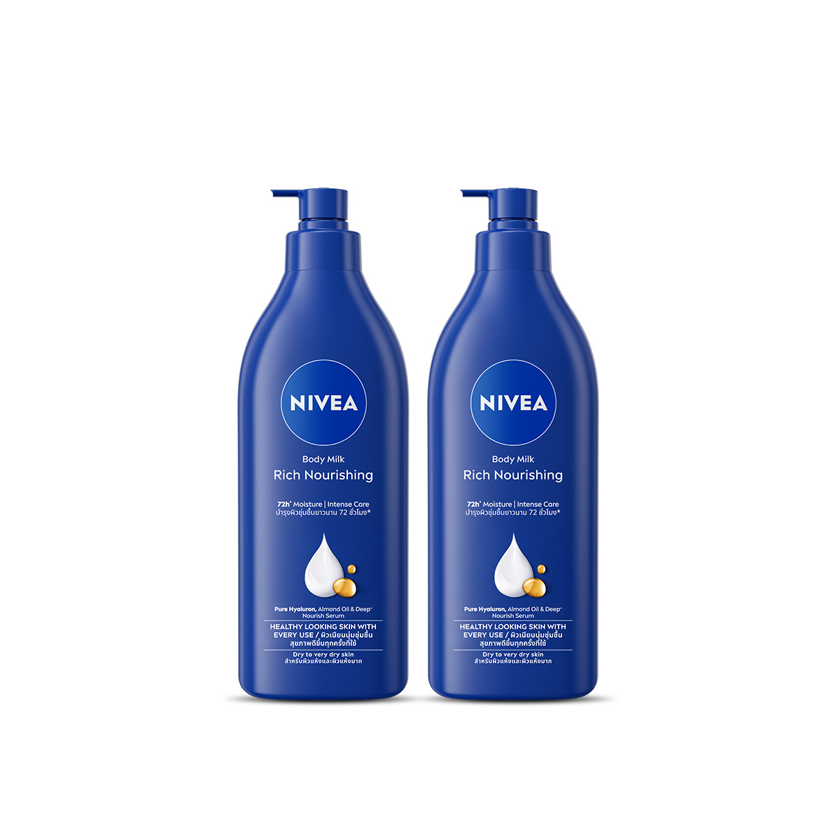 NIVEA BODY MILK RICH NOURISHING 500 ML. x 2
