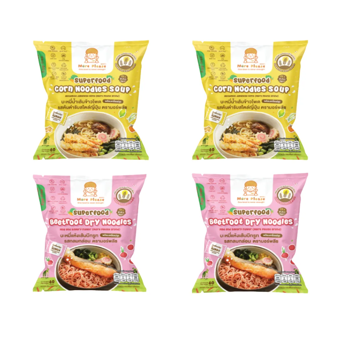 product-main-image