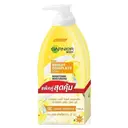 Thumbnail 1 of การ์นิเย่ บอดี้ ไลท์ คอมพลีท เอ็กซ์ตร้า ไวท์เทนนิ่ง รีแพร์ริ่ง เซรั่ม มิลค์ ยูวี 400 มล. x 1+1