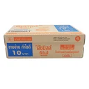 Thumbnail 3 of ดัชมิลล์ นมเปรี้ยว ยูเอชที รสส้ม 180 มล. x 48