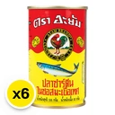 Thumbnail 2 of อะยัม ปลาซาร์ดีนในซอสมะเขือเทศ 155 ก. x 6