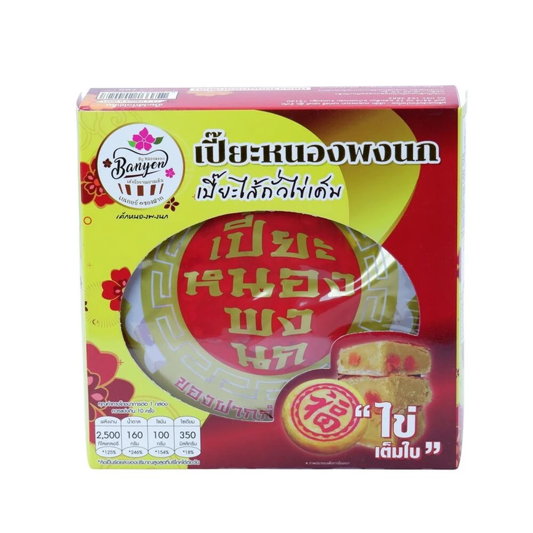 product-main-image