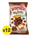 Thumbnail 2 of มากาโดะ ป๊อปปี้ป๊อป ข้าวโพดอบกรอบ ช็อกโกแลต 20 ก. x 12
