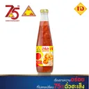 Thumbnail 2 of ฉั่วฮะเส็ง น้ำจิ้มไก่ สูตรเจ 720 กรัม (แบบขวด)