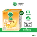 Thumbnail 2 of โดโซะ เบสท์ไบท์ ข้าวหอมญี่ปุ่นอบกรอบ รสดั้งเดิม 50 ก.