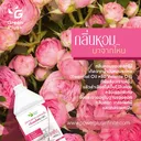 Thumbnail 3 of กรีนพลัส น้ำยาถูพื้น กลิ่นเลิฟลี่ ฟลอรัล (สีชมพู) 3,800มล.