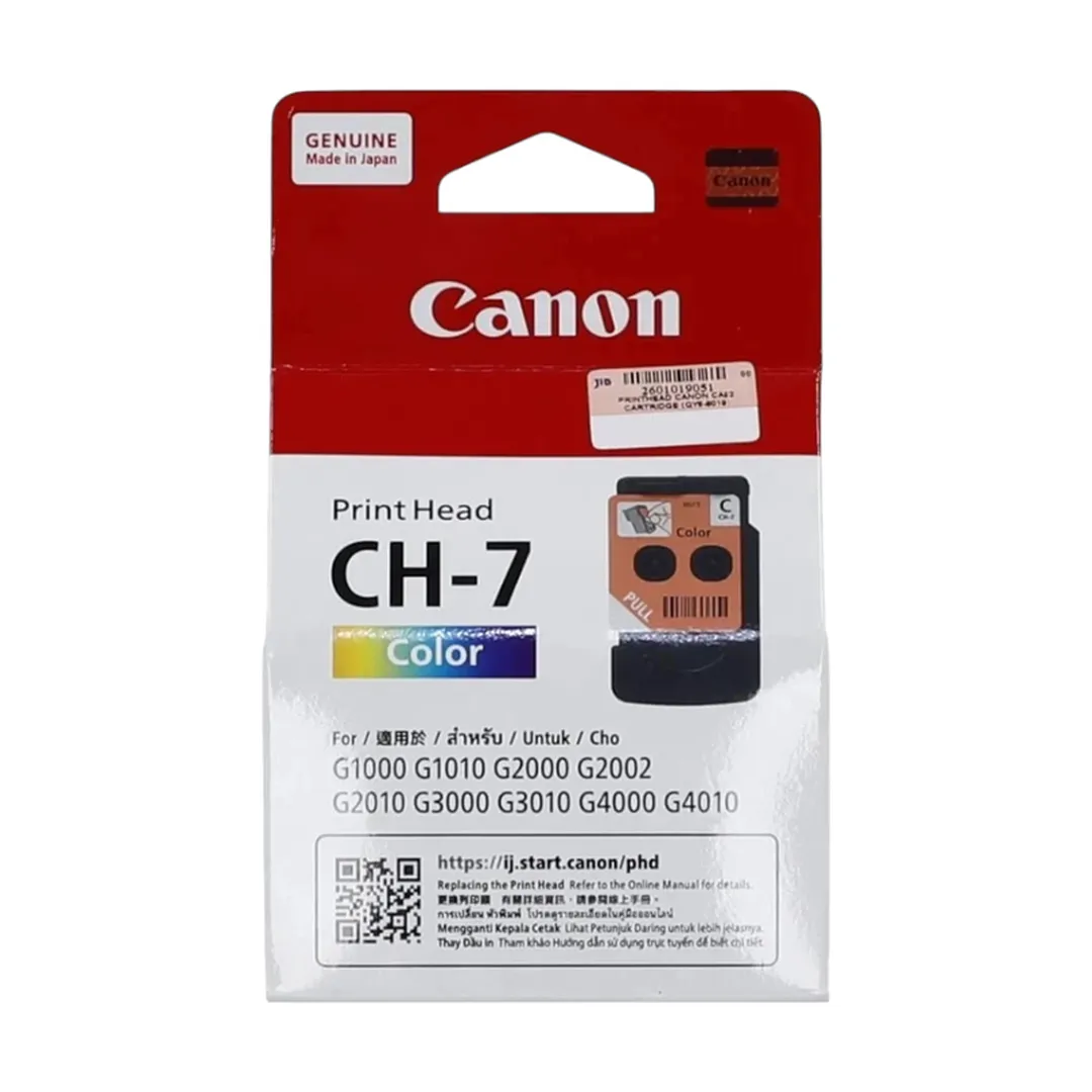 product-main-image