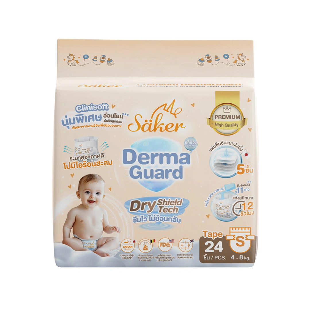 product-main-image