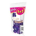 Thumbnail 3 of ลักส์ ครีมอาบน้ำ กลิ่นเมจิกเคิล สเปลล์ 450 มล. x 1+1