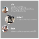 Thumbnail 3 of OPTIMUM NUTRITION Whey Protein Hydro Turbo Chocolate 3.5 lbs 1.64 kg