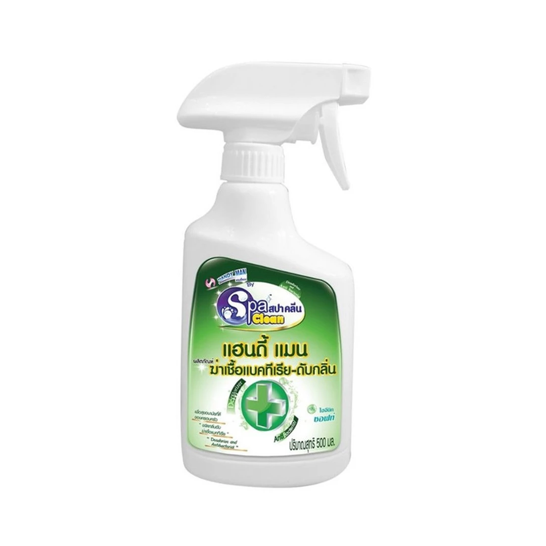 product-main-image