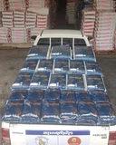 Thumbnail 3 of ข้าวหอมมะลิเชียงราย ตราลานนาไทย 15 KG.