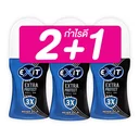 Thumbnail 1 of เอ็กซิท เอ็กซ์ตร้าโพรเทค โรลออน 20 มล. x 2+1