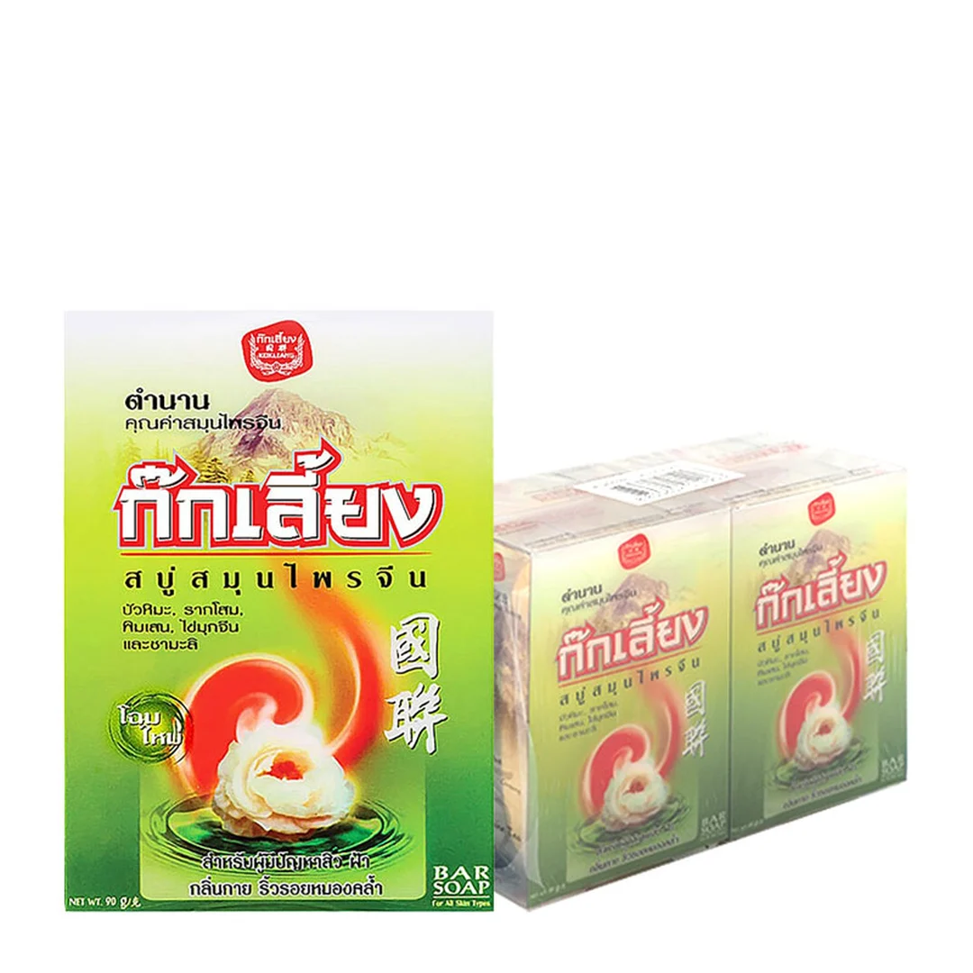 product-main-image