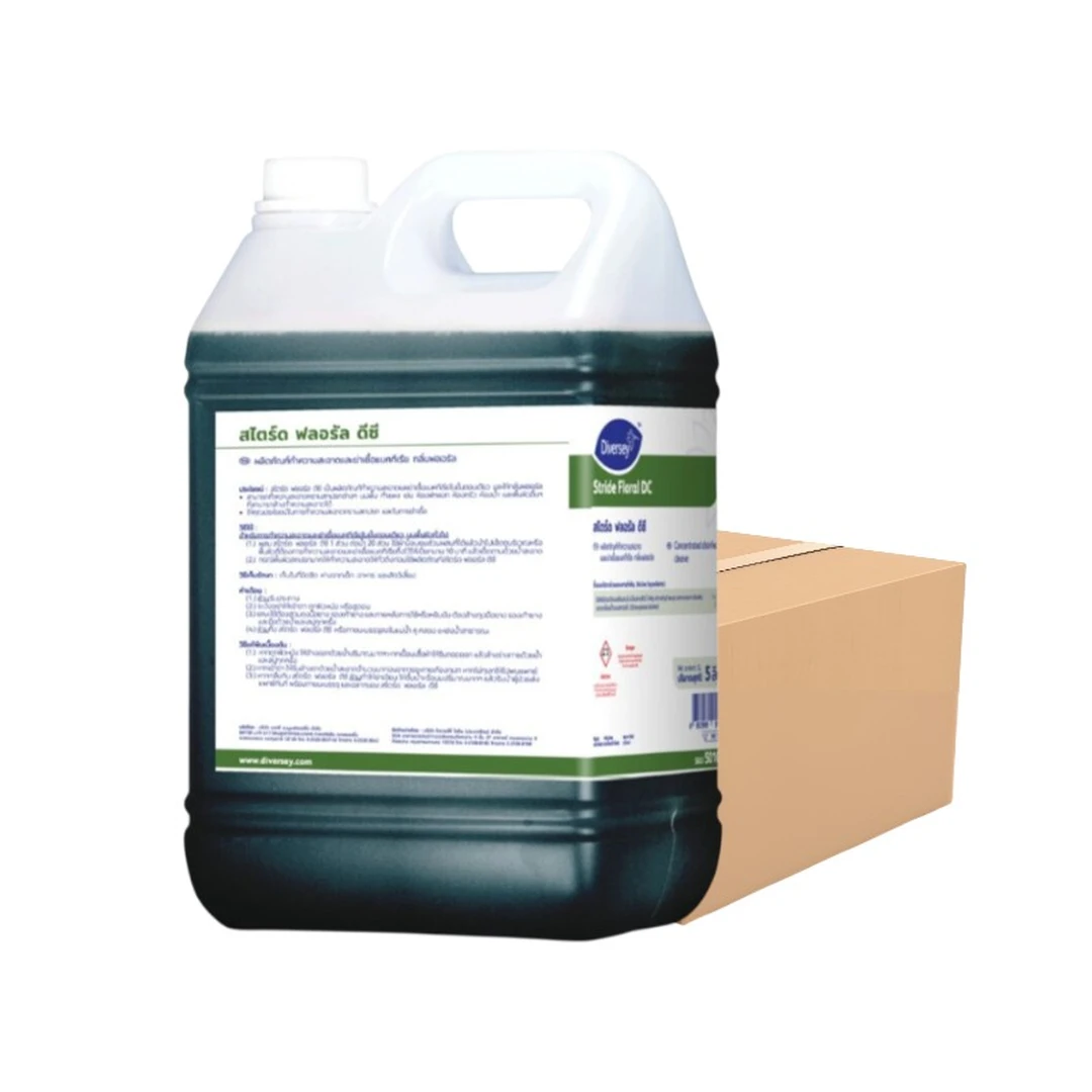 product-main-image
