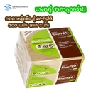 Thumbnail 4 of ผ้าเย็นสำลีโบว์  สีขาว  ขนาด 7x8 นิ้ว แพค 100 ชิ้น จำนวน 10 แพค