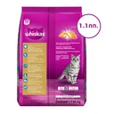 Thumbnail 2 of วิสกัส อาหารแมวโต สูตรควบคลุมก้อนขน รสไก่และปลาทูน่า 1.1 กก.