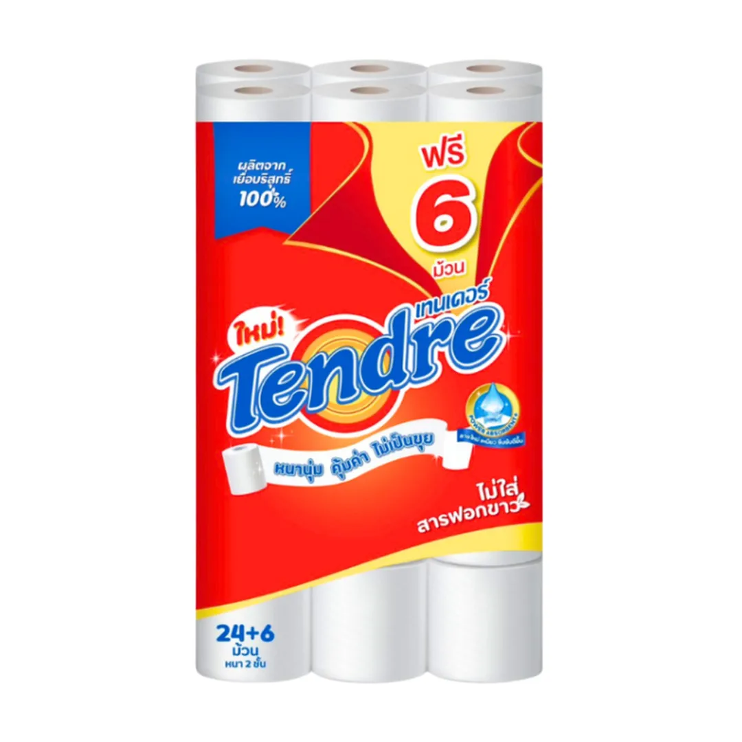 product-main-image