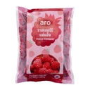 Thumbnail 1 of ARO Frozen Raspberry 1 kg