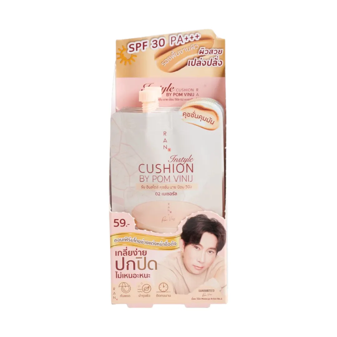product-main-image