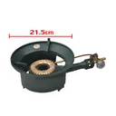 Thumbnail 3 of GMAX เตาKB4 เตาแม่ค้า เตาฟู่ ขนาดเล็ก เตาแก๊สแรงดันสูง สำหรับทำขนม กุ้งอบวุ้นเส้น วาล์วทองเหลือง  KB4VG-P1(ชุดสุดคุ้ม)