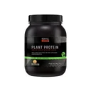 Thumbnail 1 of จีเอ็นซี เอเอ็มพี แพลนท์ โปรตีน กลิ่นวานิลลา คุกกี้แอนด์ครีม 893.2 ก.